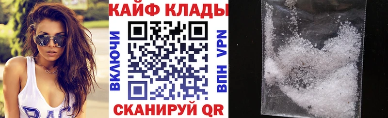 Купить наркотики Костерёво СОЛЬ  Меф  МАРИХУАНА  КОКАИН 