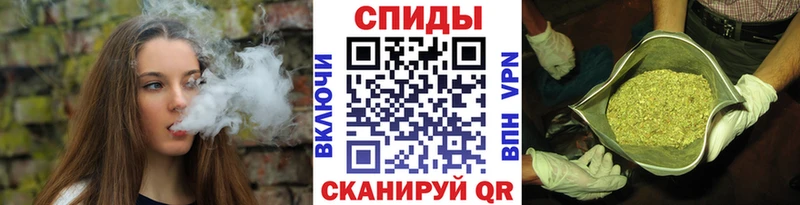 darknet формула  Костерёво  Бутират бутандиол 