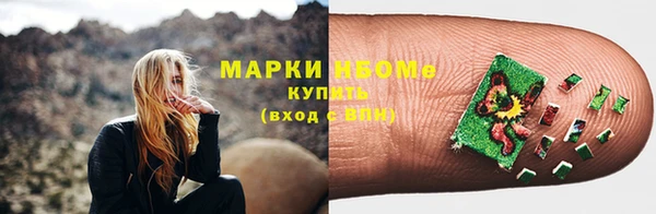 mix Костерёво