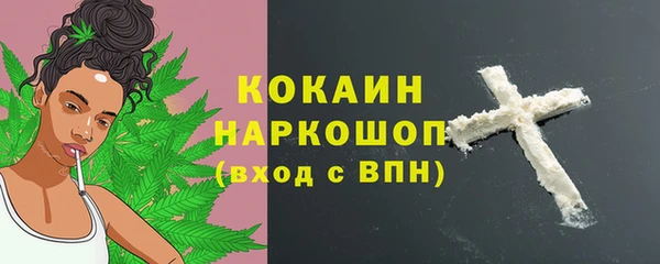 mdma Краснотурьинск