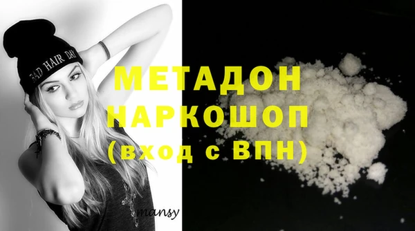 mdma Краснотурьинск