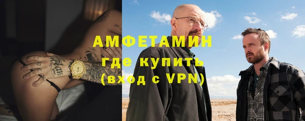 mix Костерёво