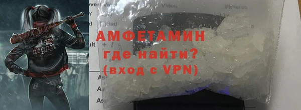 эйфоретик Козловка