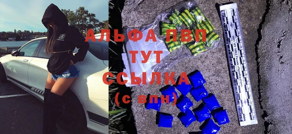 марки lsd Корсаков