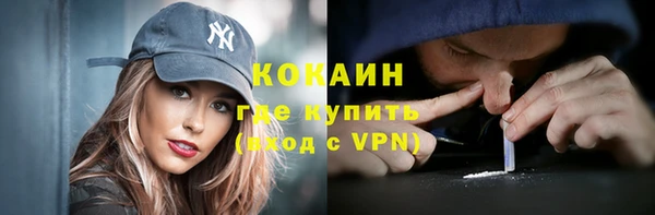 гидропоника Коряжма