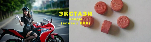 марки lsd Корсаков