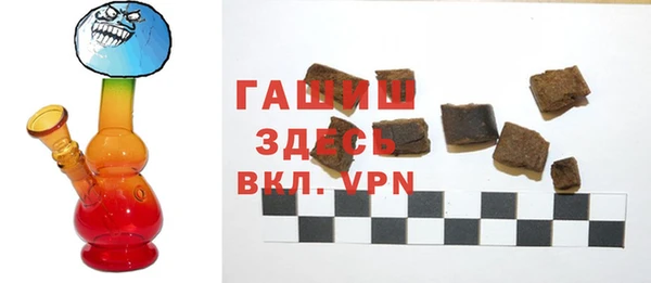 COCAINE Краснослободск