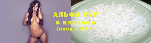марки lsd Корсаков