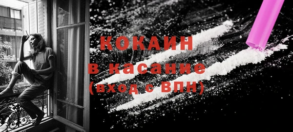 mdma Краснотурьинск