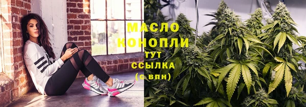 mdma Краснотурьинск