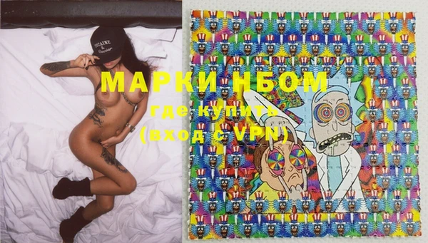 марки lsd Корсаков
