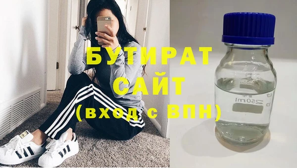 mix Костерёво