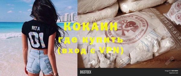 mix Костерёво