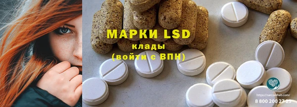 mix Костерёво