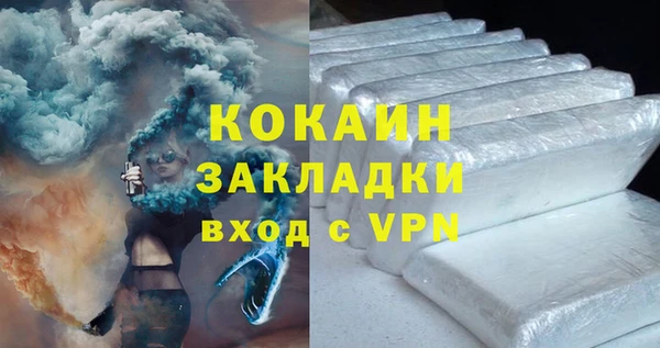 mdma Краснотурьинск