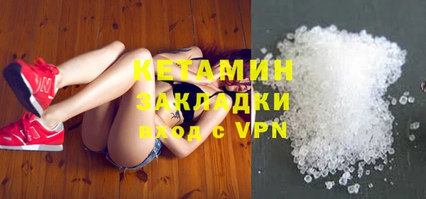mdma Краснотурьинск