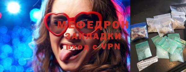 гидропоника Коряжма