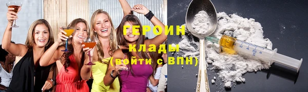 гидропоника Коряжма