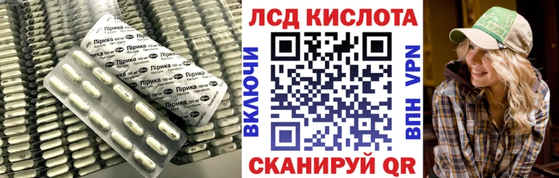ЛСД экстази ecstasy  Костерёво 